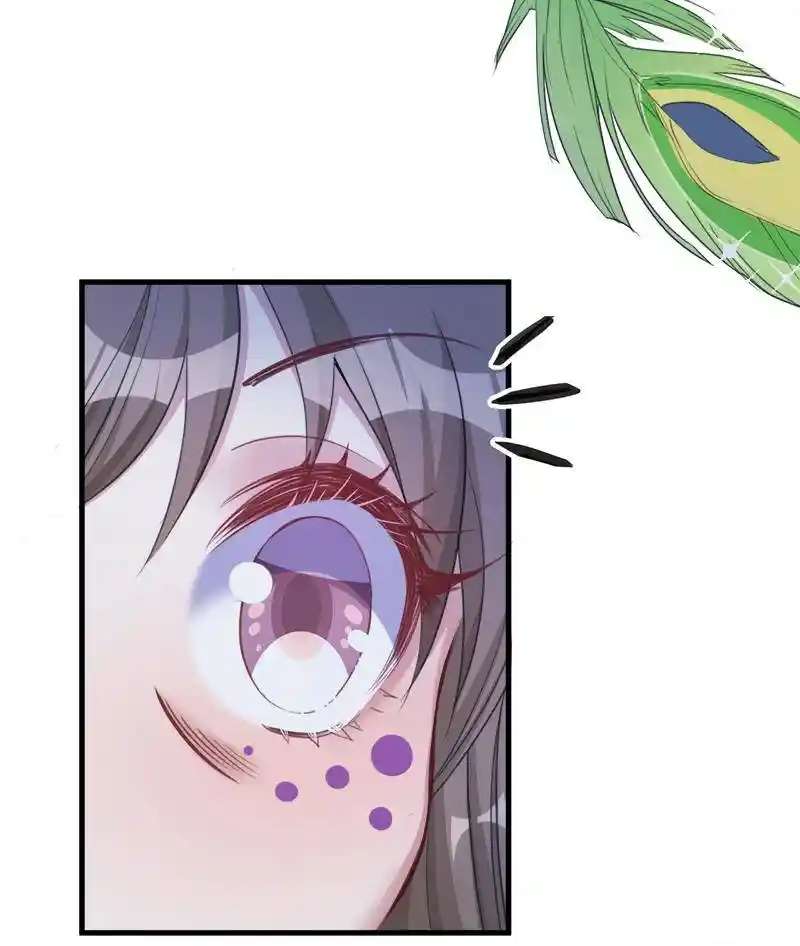 Beauty and the Beasts Chapter 197 Gambar 15